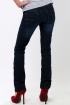 F7JEANS